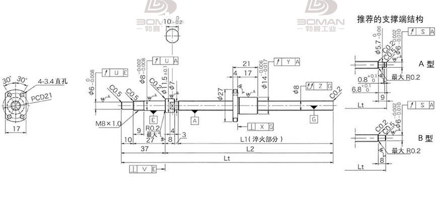KURODA DP0802JS-HDNR-0180B-C3S 日本黑田精工丝杠