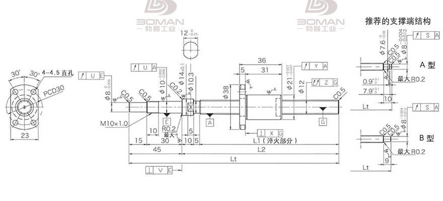 KURODA DP1203JS-HDPR-0300B-C3F 日本黑田丝杆和THK丝杠